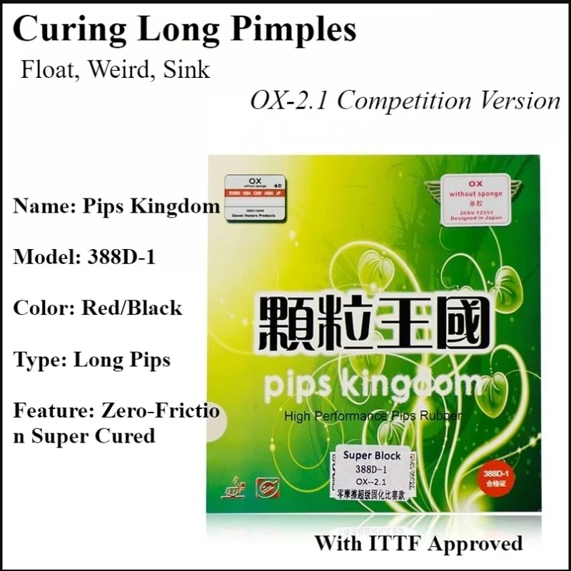 DAWEI 388d-1 Curing Long Pimpl - đánh giá và giá Badminton Smash
