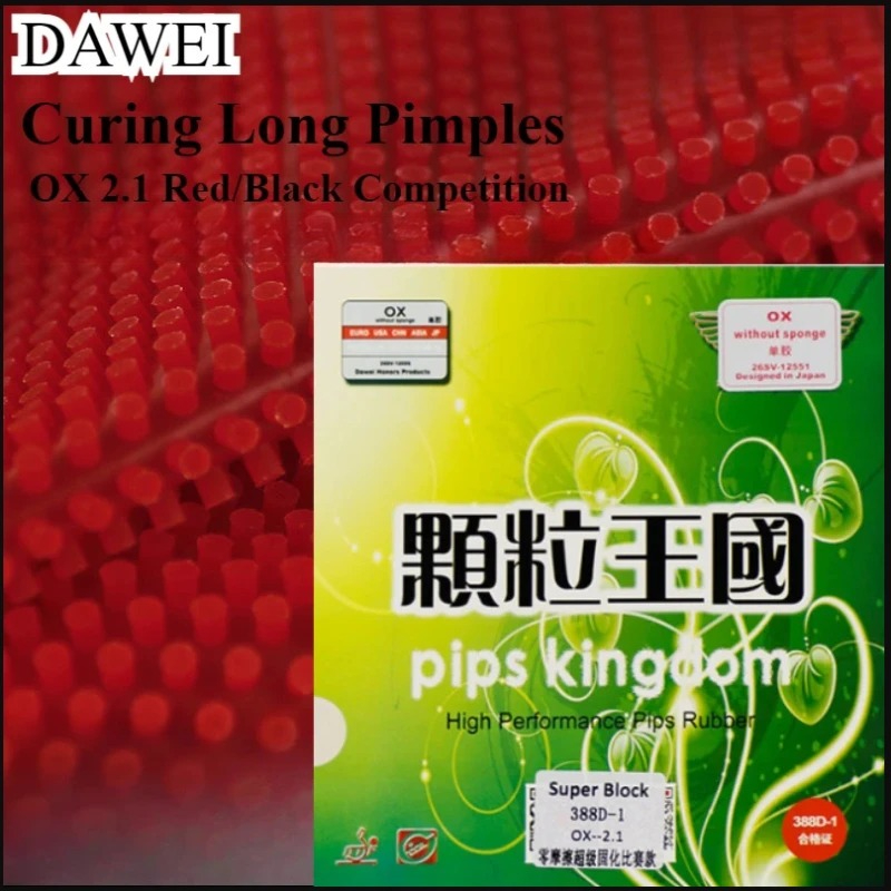 DAWEI 388d-1 Curing Long Pimpl - đánh giá và giá Badminton Smash