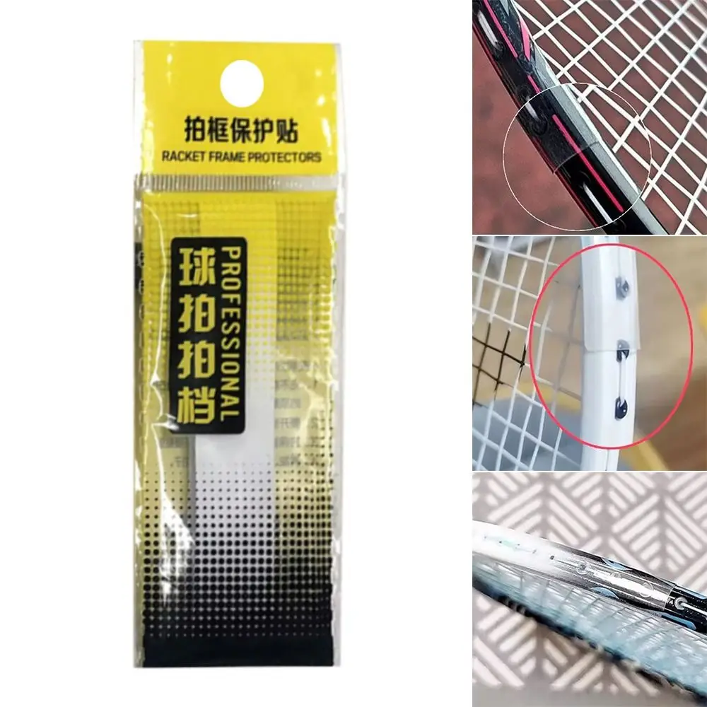 Transparent Badminton Racket E - đánh giá và giá Badminton Photo