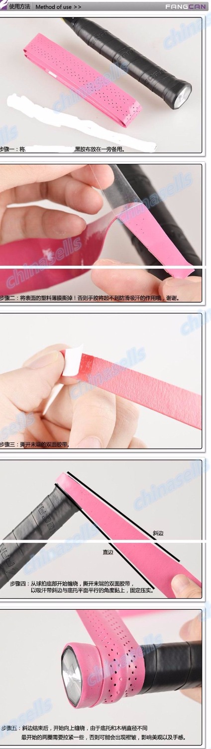 10 Chiếc Tennis Overgrips Chốn - đánh giá và giá Badminton Smash