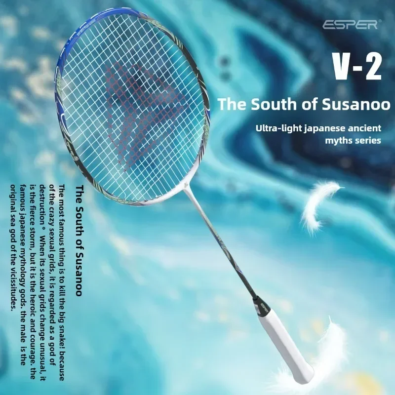Speed Explorer ESPER V2 Ultra- - đánh giá và giá Badminton Photo