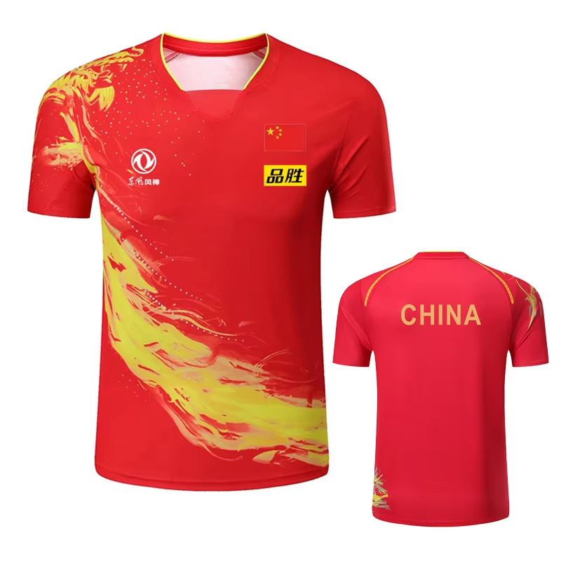 China Dragon Table Tennis Prin - đánh giá và giá Badminton China