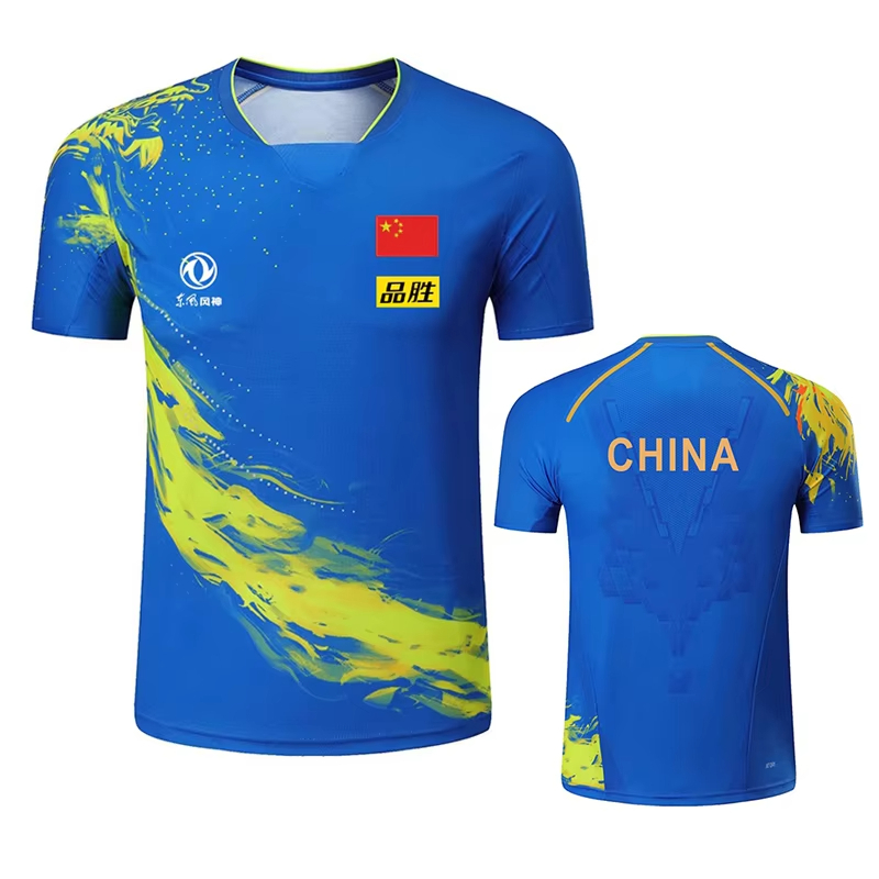 China Dragon Table Tennis Prin - đánh giá và giá Badminton China